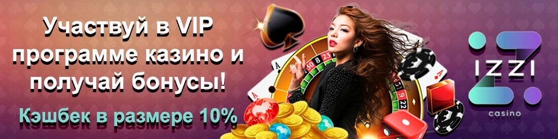 Jet Casino Bônus, jogos, avaliados and revisados 2024